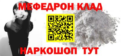 mix Жуковский