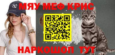 mix Жуковский