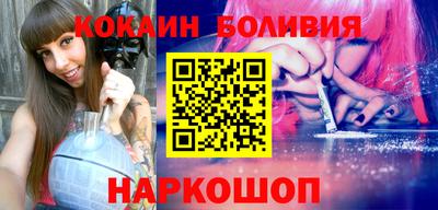 mix Жуковский
