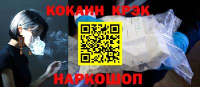 прущая мука Заводоуковск