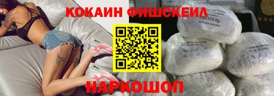 прущая мука Заводоуковск