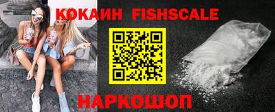 mix Жуковский