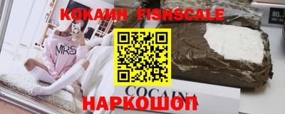 mix Жуковский