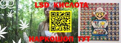 меф VHQ Дубна