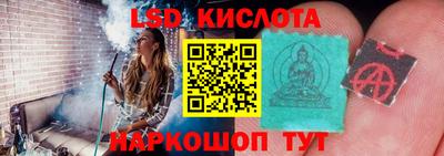 прущая мука Заводоуковск