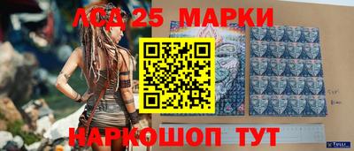 mix Жуковский