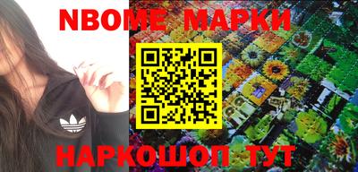 mix Жуковский