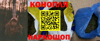 mix Жуковский