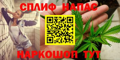 mix Жуковский