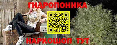 mix Жуковский