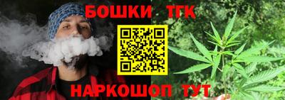 mix Жуковский