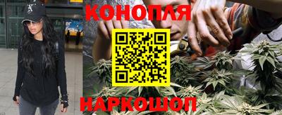 мефедрон VHQ Заволжье