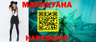 мефедрон VHQ Заволжье