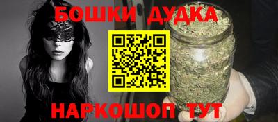 mix Жуковский