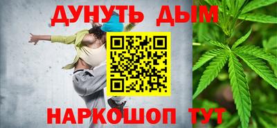 прущая мука Заводоуковск