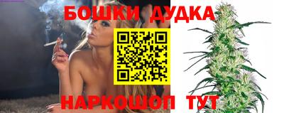 прущая мука Заводоуковск