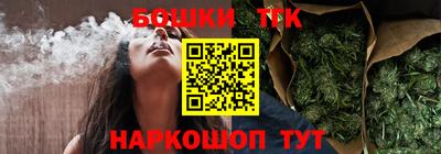 прущая мука Заводоуковск