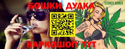 mix Жуковский