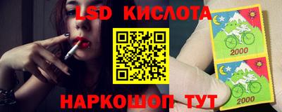 прущая мука Заводоуковск