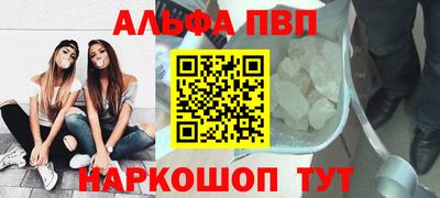 mix Жуковский