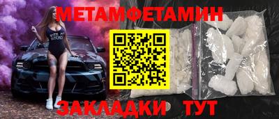 mix Жуковский