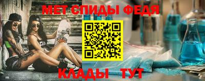 mix Жуковский