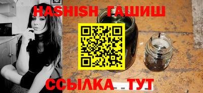 mix Жуковский