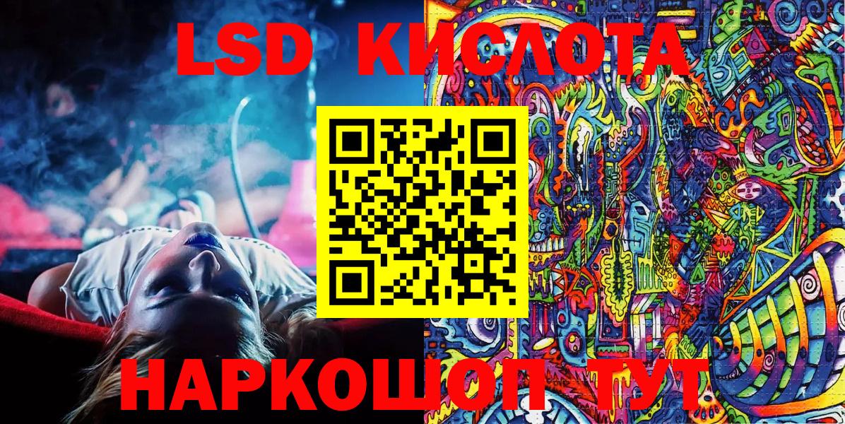 закладка  Марки N-bome  Луховицы  Марки NBOMe 1500мкг  Вход с VPN  Марки NBOMe 1500мкг 